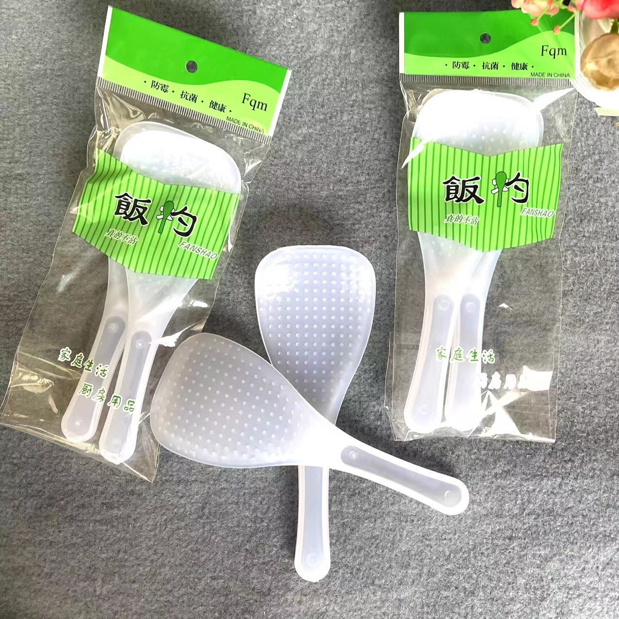 【 Zone 3-9 】2 rice spoons 600 yuan per box wholesale rice spoons, semi-transparent non-stick rice spoons, rice cooker rice spoons, rice spatula, plastic rice spoons 1 yuan pic 5