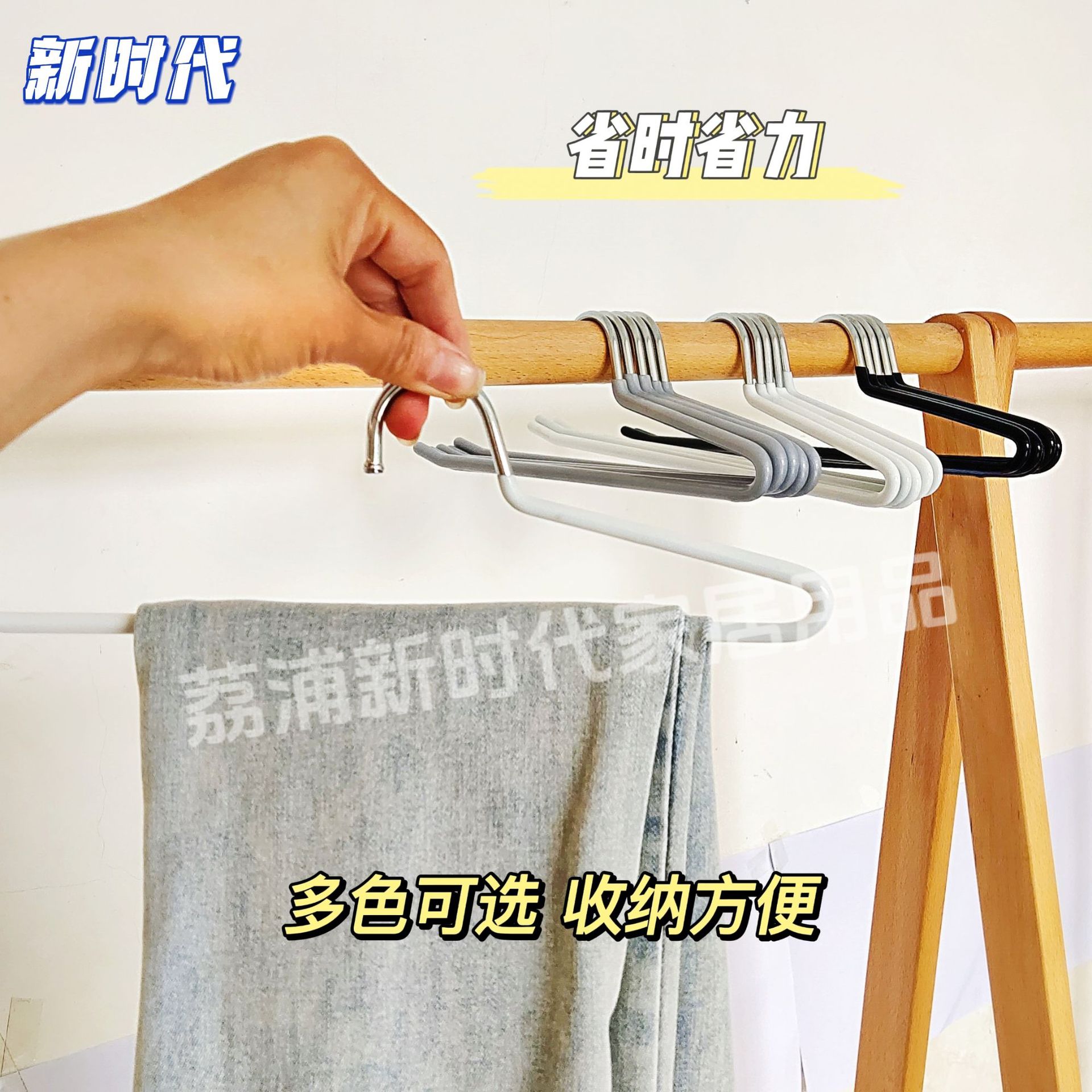 短颈鹅形裤架Z型浸塑防滑裤架家用无痕晾晒衣架反向卧室收纳加粗详情4