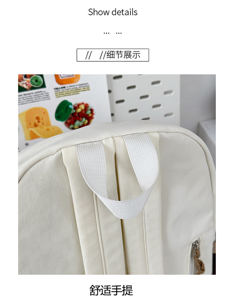 跨境新款学院风百搭双肩包初高中学生上课书包撞色洋气轻便双背包详情41