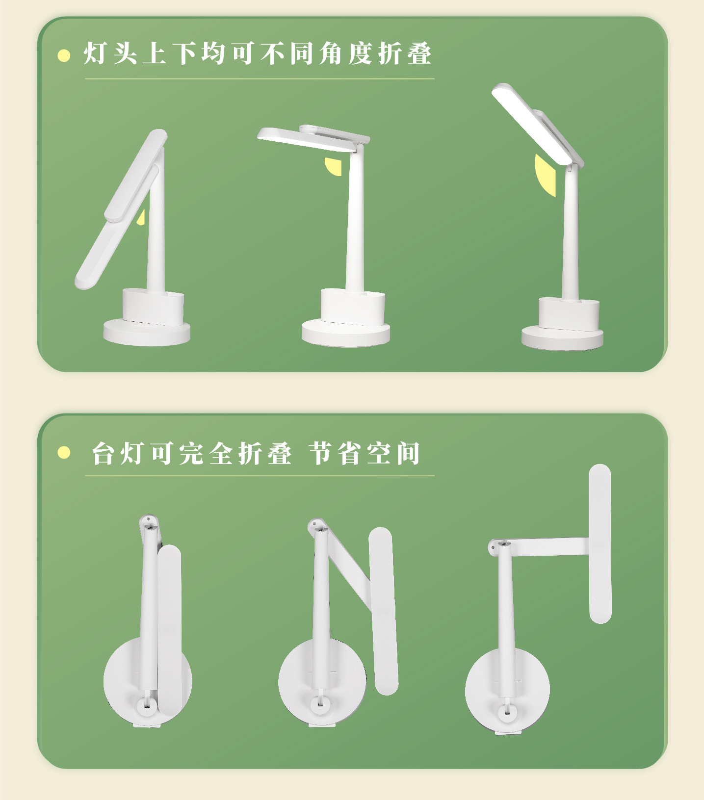 朗度国AA级学习护眼台灯学习专用宿舍儿童护眼灯阅读灯充电灯详情11