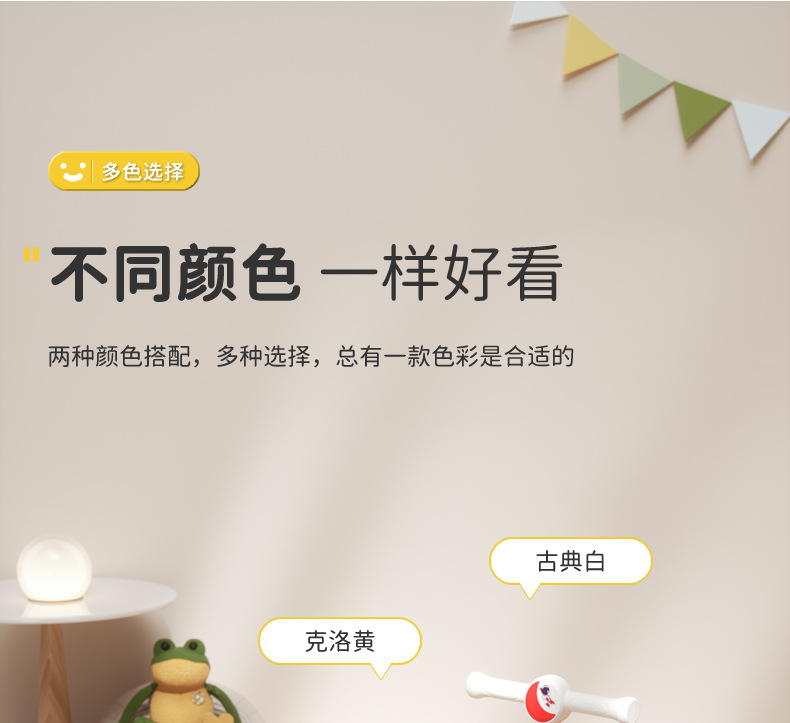 儿童滑行车1一3岁宝宝学步车无脚踏2岁女男孩小童滑行四轮溜溜车详情4