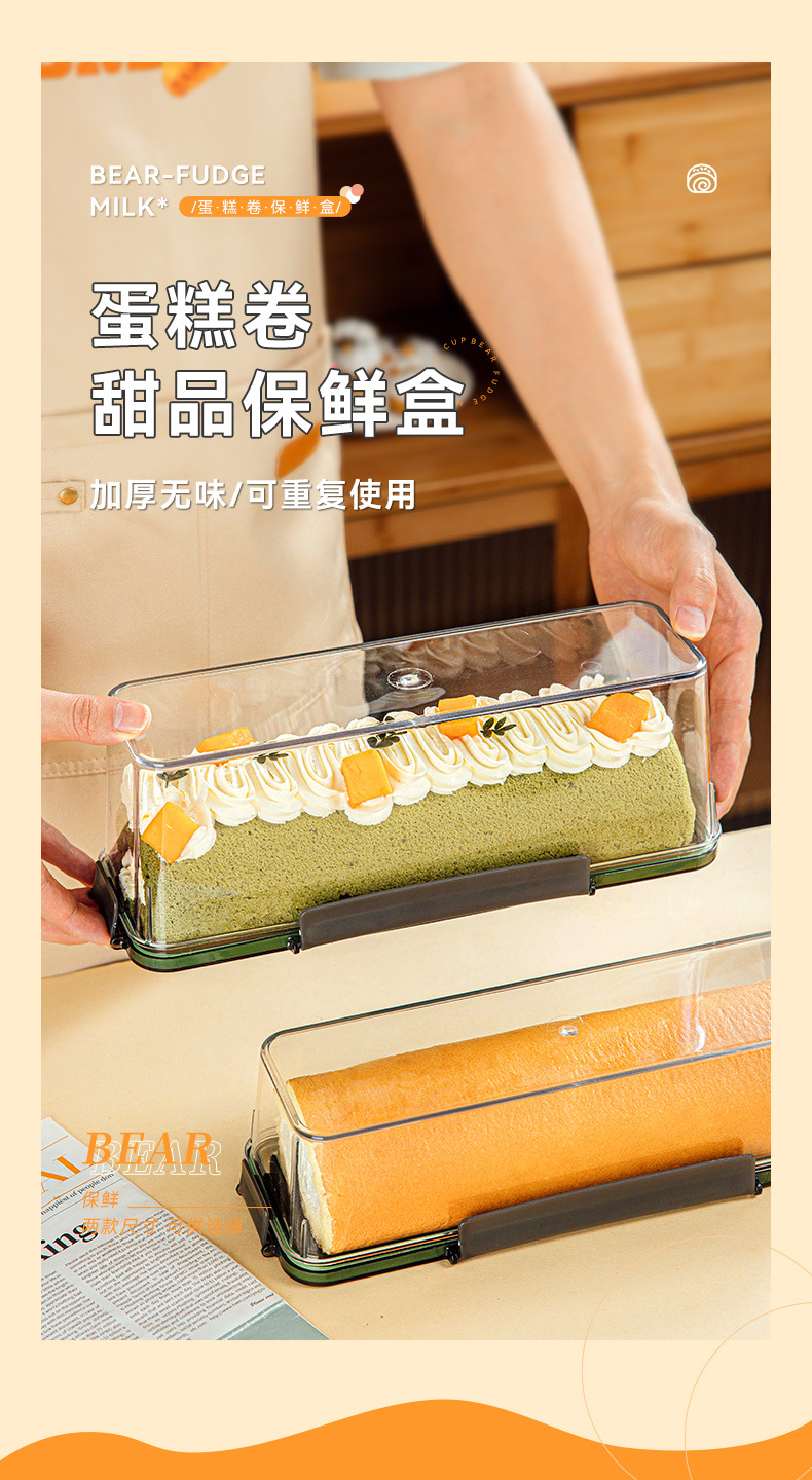 粉条面条收纳盒食品级大容量厨房装挂面意面保鲜盒杂粮食物密封盒详情2