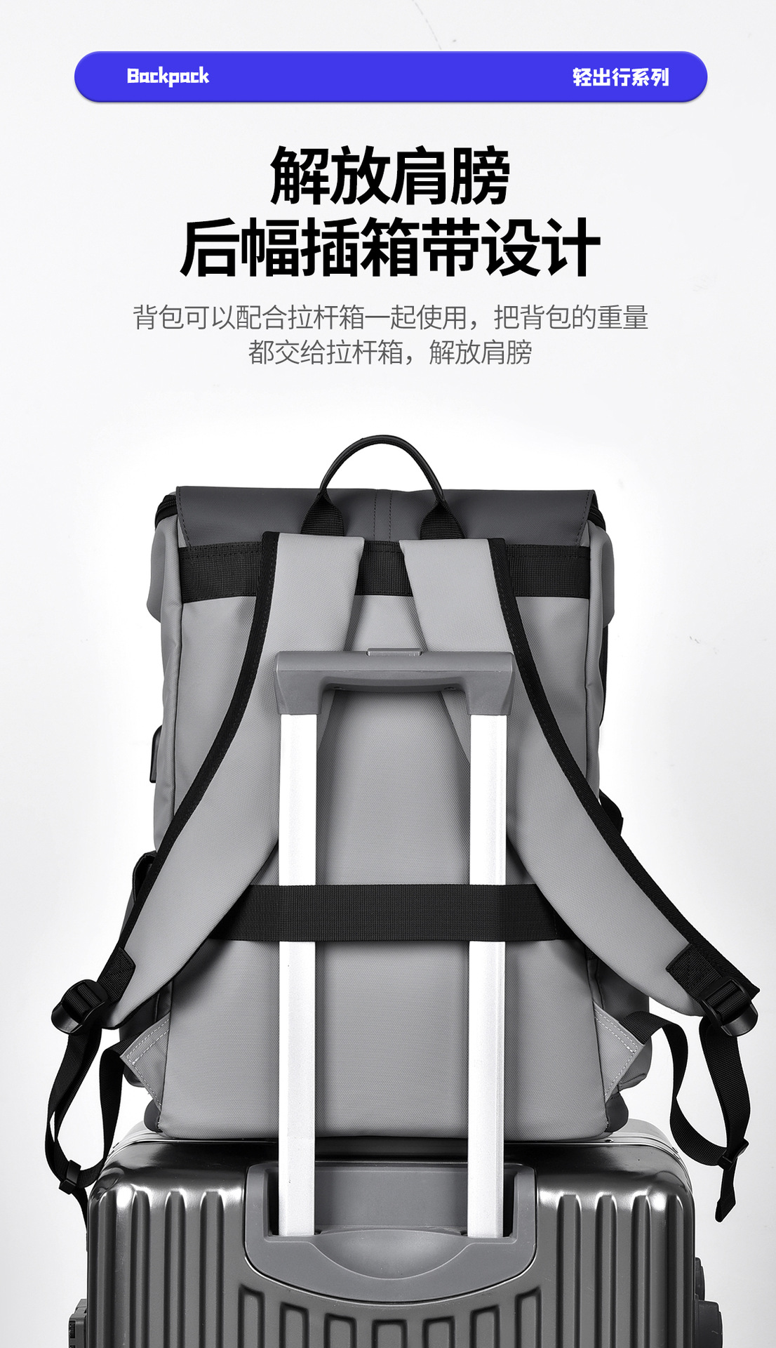 跨境新款轻便双肩背包男士商务休闲电脑包防水旅行包潮学生书包女详情16