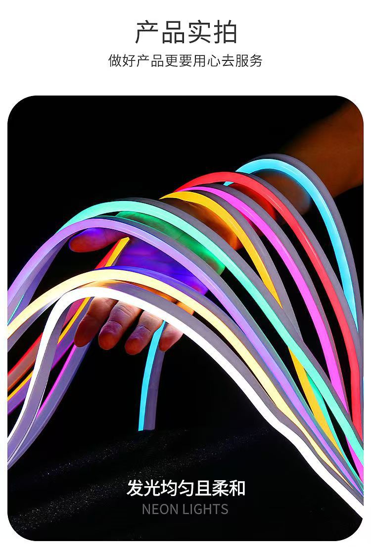 led flexible light strips, ultra-bright embedded linear light troughs, neon light strips, outdoor waterproof engineering lighting linear lights pic 17