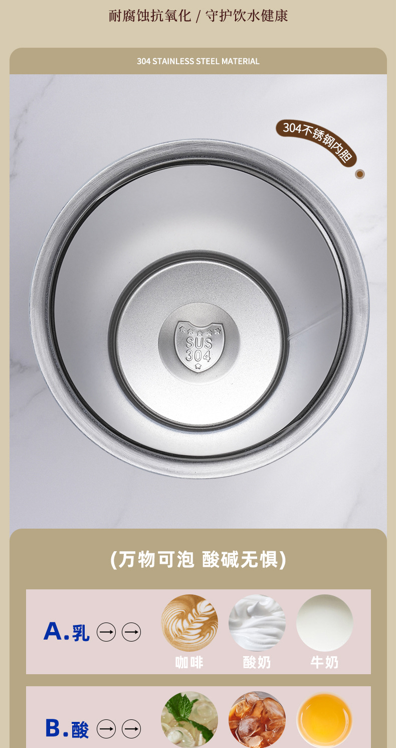 304 stainless steel multi-color warm color series Moxiang coffee cup, insulated cup, student portable sports water cup, cross-border pic 5