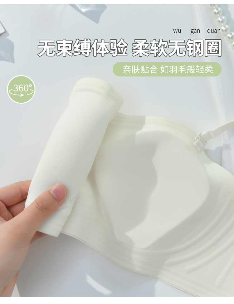 夏季超薄杯无痕内衣女聚拢薄款收副乳防下垂文胸罩可拆卸肩带文胸详情14