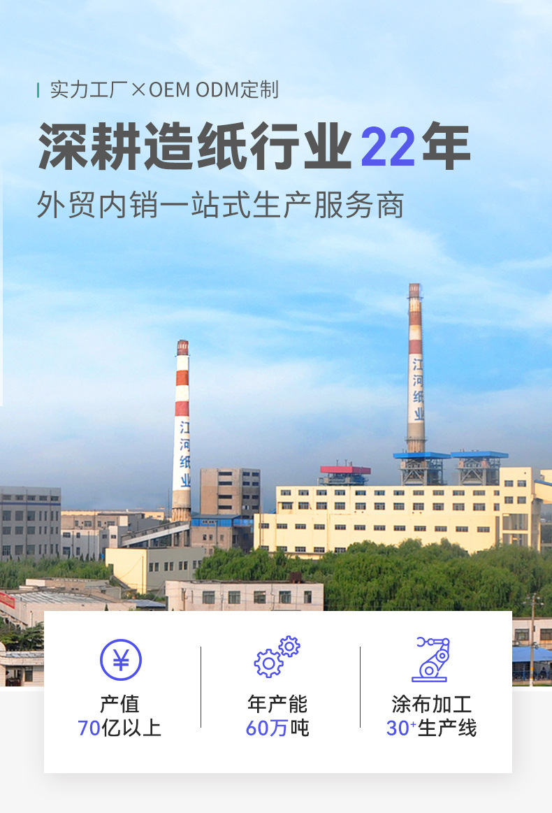 空气炸锅专用纸托圆形烘焙吸油纸食品级硅油纸不粘食物垫纸批发详情2