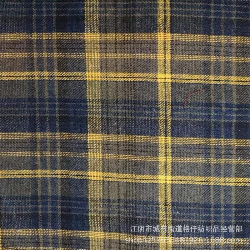 色织格子磨毛布格子衬衫格子裤面料春秋款时装台布工艺品面料详情11