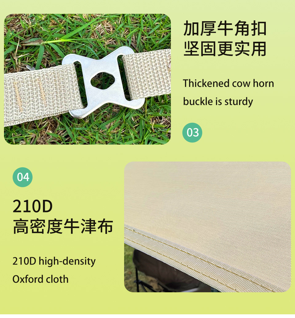 Dovetail canopy tent for outdoor lazy camping, no need to build a rain and sun protection camping sunshade, with thick black rubber canopy pic 23