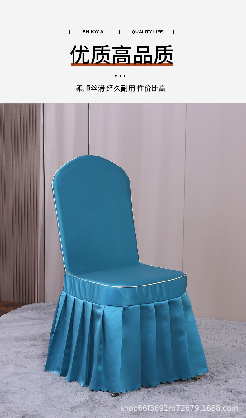 高档酒店椅子套罩新款椅套酒店椅子套蝴蝶结宴会酒店椅子套罩通用详情6