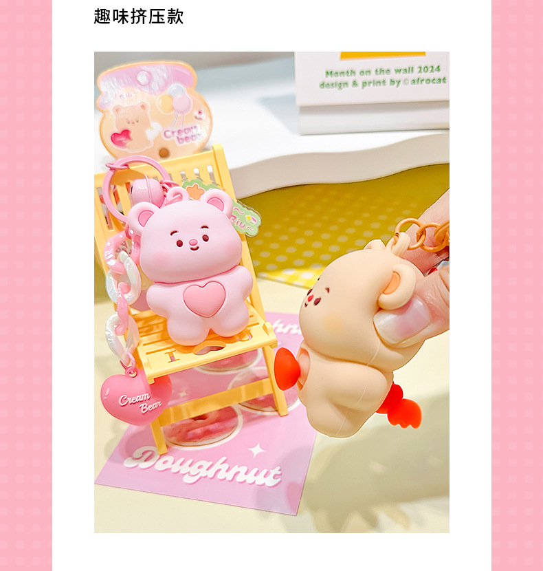 Creamy little cat plush pendant backpack with keychain and exquisite small pendant as a birthday gift pic 14