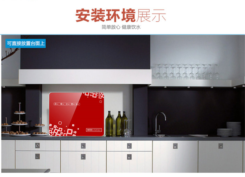 Household direct drinking ultrafiltration water purifier, kitchen filtration, five-stage scale removal, tap water, well water, faucet filtration machine pic 16