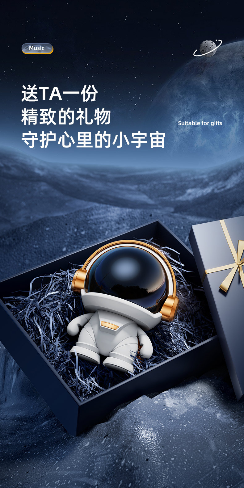 新款太空人宇航员无线蓝牙音箱tws对联桌面七彩灯低音炮户外音箱详情10