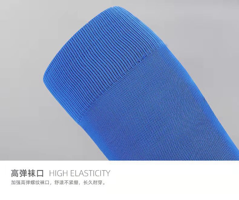 厂家批发足球中筒过膝比赛训护腿袜 瑜伽休闲运动健身骑行袜现货详情42