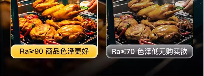 Rechargeable lighting lamp magnetic attraction outdoor camping emergency power outage street stall special ultra-long battery night market lamp pic 14