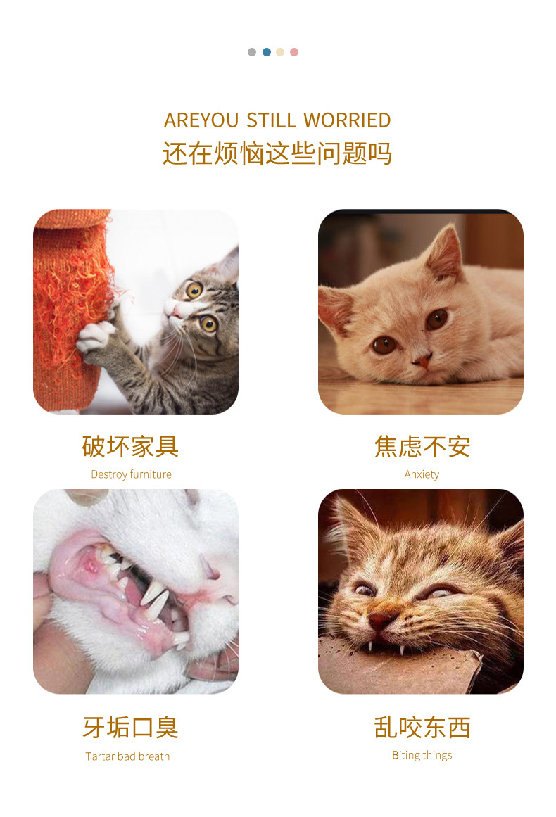 工厂批发可爱毛绒卡通动物呆萌猫咪头套魔术贴易拆易洗猫咪小帽子详情4