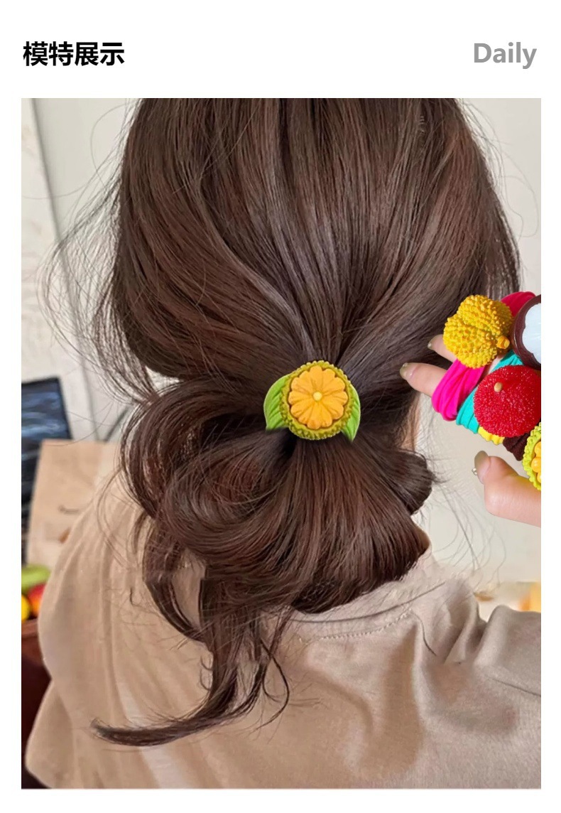 韩国东大门可爱水果发圈百搭春夏头绳彩色高弹力不伤发毛巾圈发饰详情7