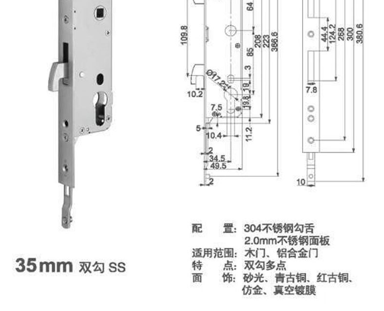 Graffiti Broken bridge aluminum narrow door smart fingerprint lock, household waterproof house door lock, remote card swiping password cross-border smart lock pic 20