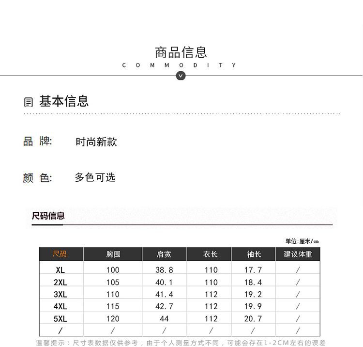 Mom 2024 New Chinese-style faux silk summer New printed dress, a loose and stylish mid-length dress for middle-aged and elderly people pic 6