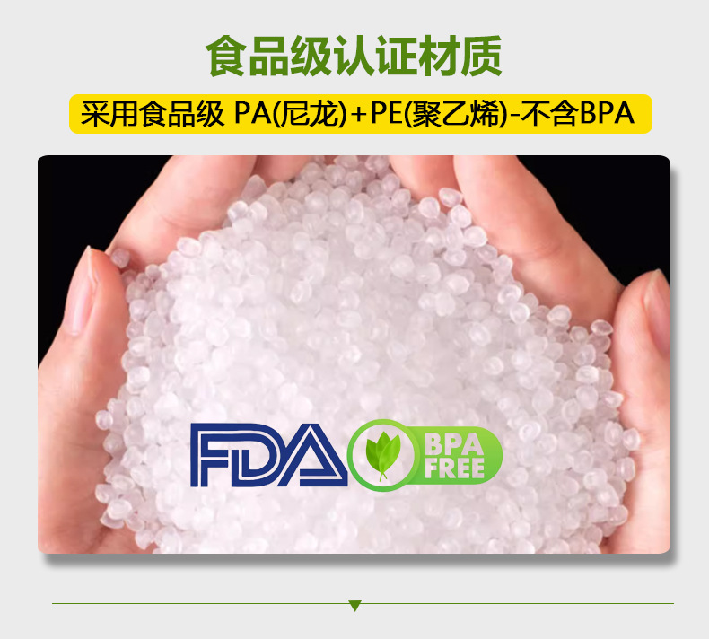钻石纹路食品级真空包装袋跨境商超熟食肉类保鲜袋尼龙透明袋子详情12