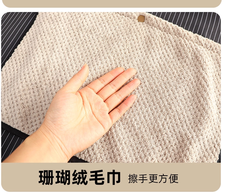 高颜值可拆卸防油擦手巾围裙防水加厚2025新款年轻高级家用厨房详情10