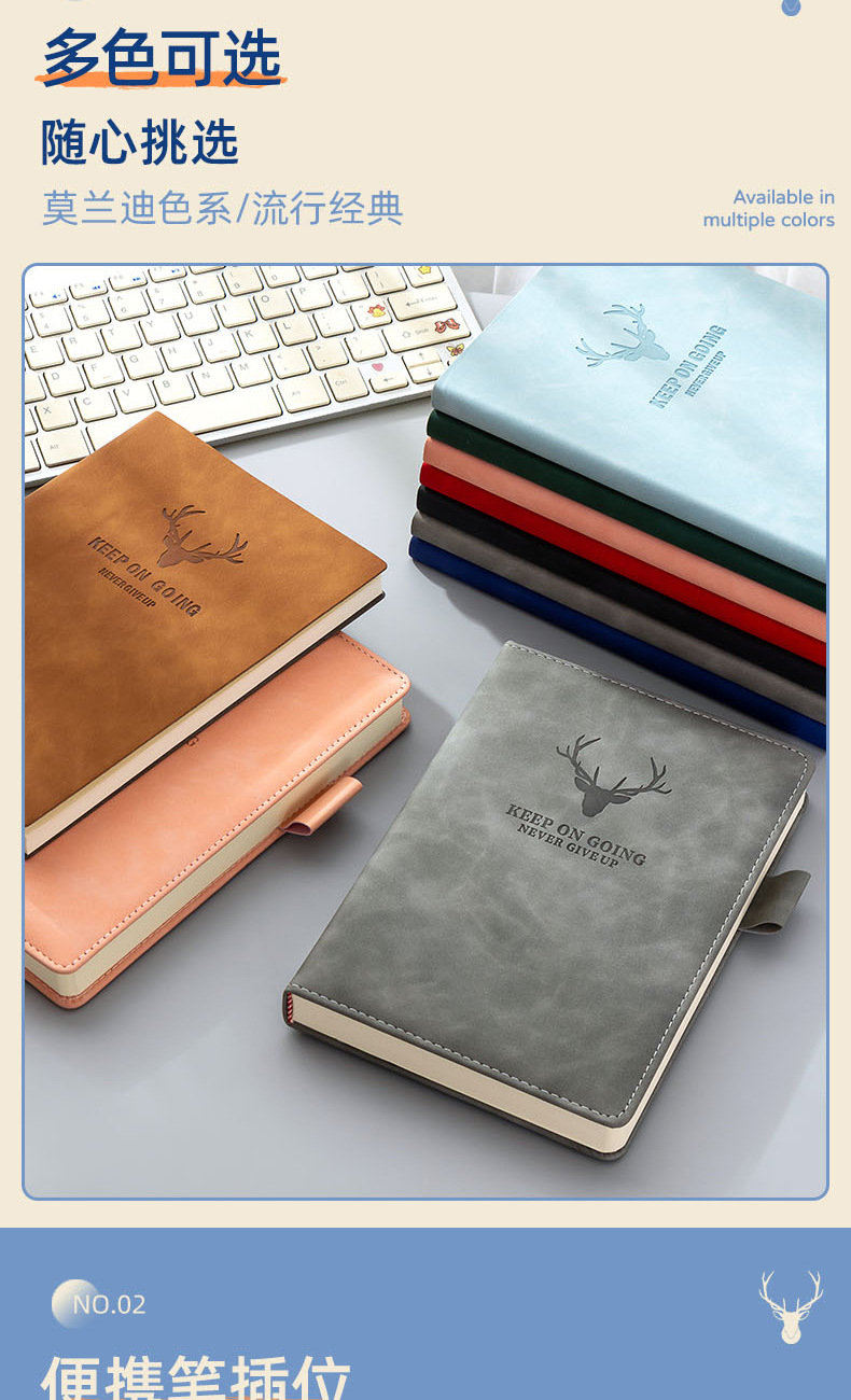 本子高颜值批发a5笔记本定制logo带图案厚日记本定做商务记事本详情4