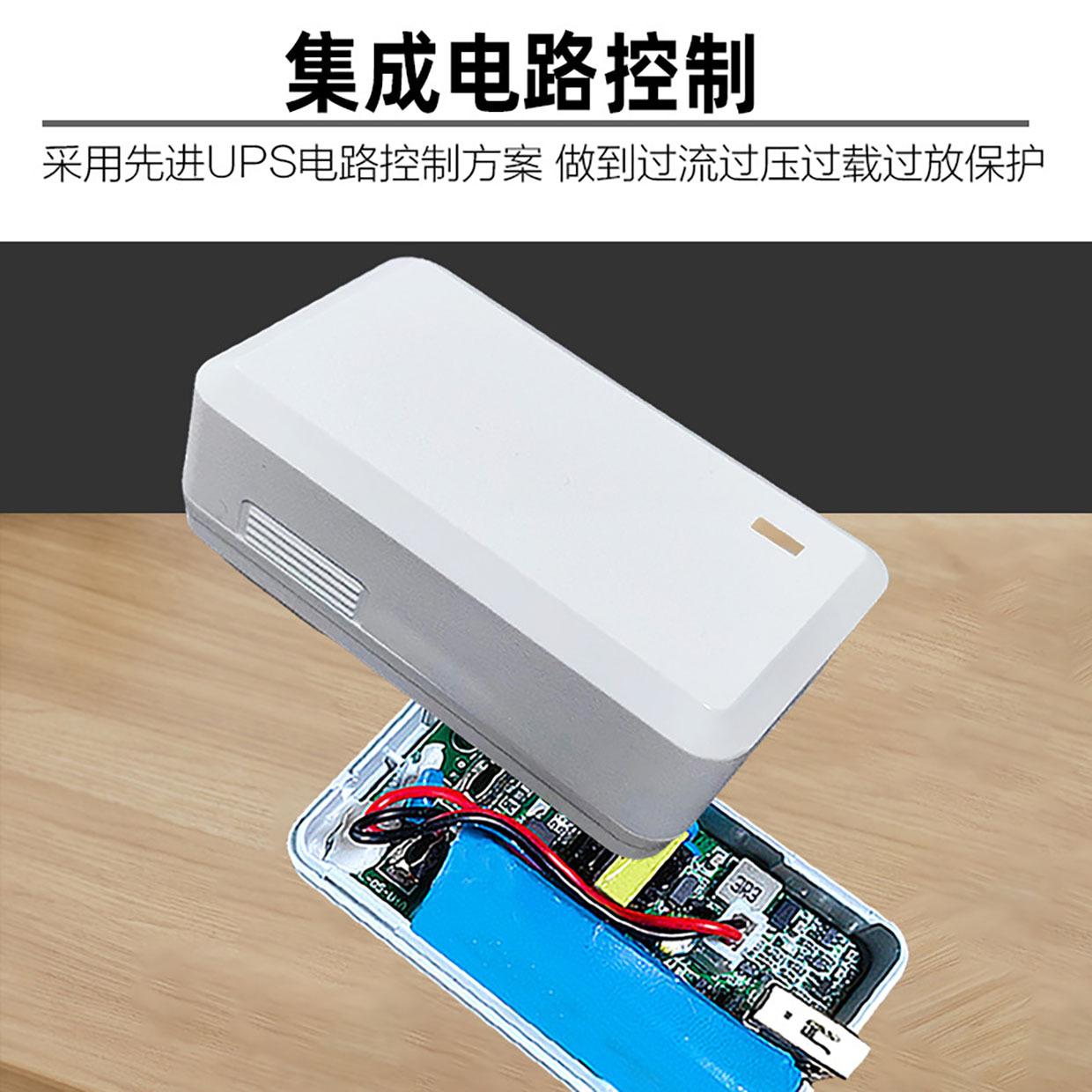 Camera monitoring, power failure, battery life, 12V2A power failure, UPS, indoor and outdoor, 5VIUSB plug security adapter pic 3