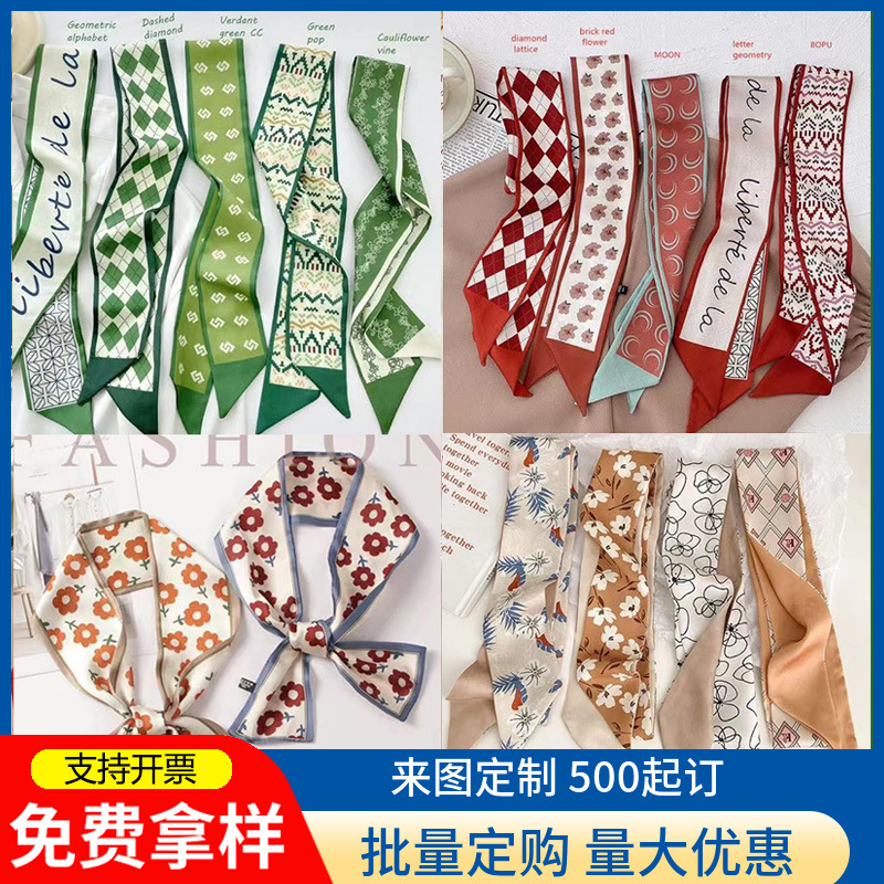 绿色花卉伴手礼盒丝巾绑包包飘带夏季女神发带清新长条绑发带详情7