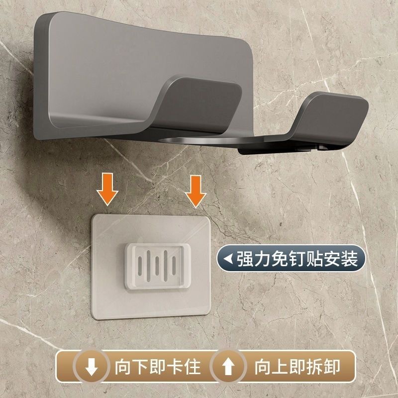 Hair dryer rack, bathroom, non-drilling hair dryer stand, multi-functional wall-mounted hair dryer stand pic 14