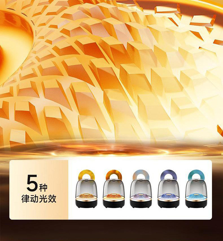 Cross-border e-commerce Bluetooth speaker, home wireless glass RGB lighting, portable desktop small subwoofer speaker pic 3