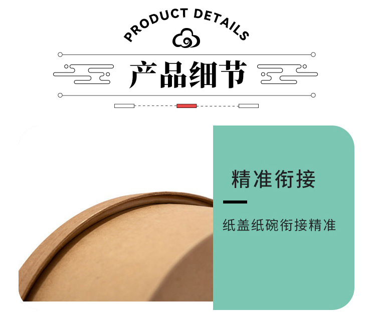 一次性餐盒牛皮纸纸碗耐高温沙拉碗饭盒外卖快餐盒商用餐具打包盒详情9