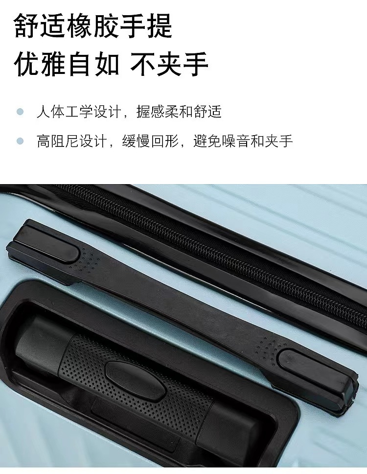 包郵20寸磨砂面拉杆箱密碼鎖小行李箱出行節日活動送禮品包郵详情15