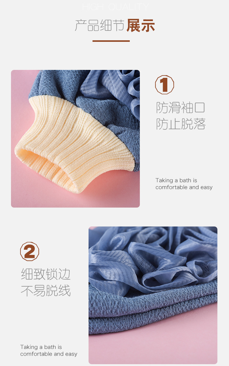 家用双面搓澡巾搓澡手套洗浴用品浴室成人浴花搓灰搓泥洗澡巾洗澡刷澡巾浴球搓背刷洗澡布详情12