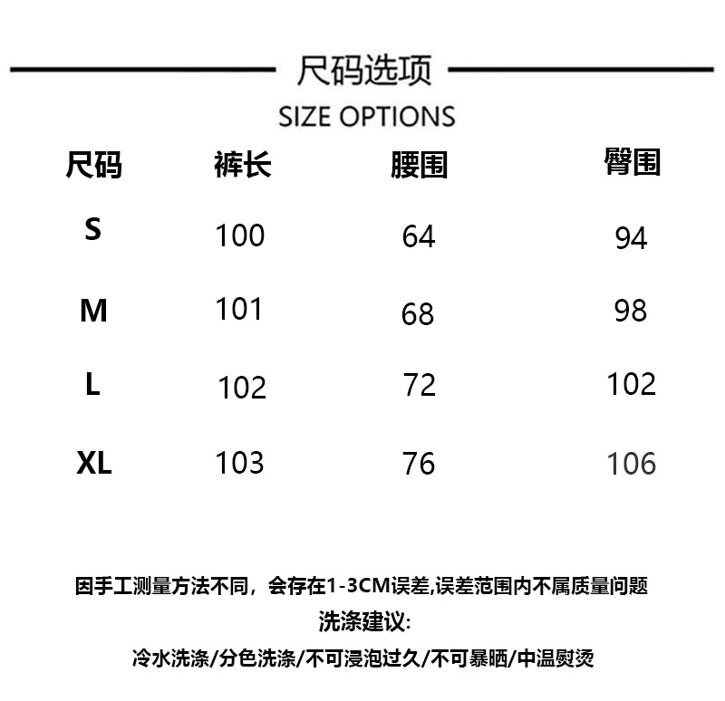 美式复古蓝微喇牛仔裤女高街低腰裂纹宽松垂感百搭直筒喇叭长裤子详情2