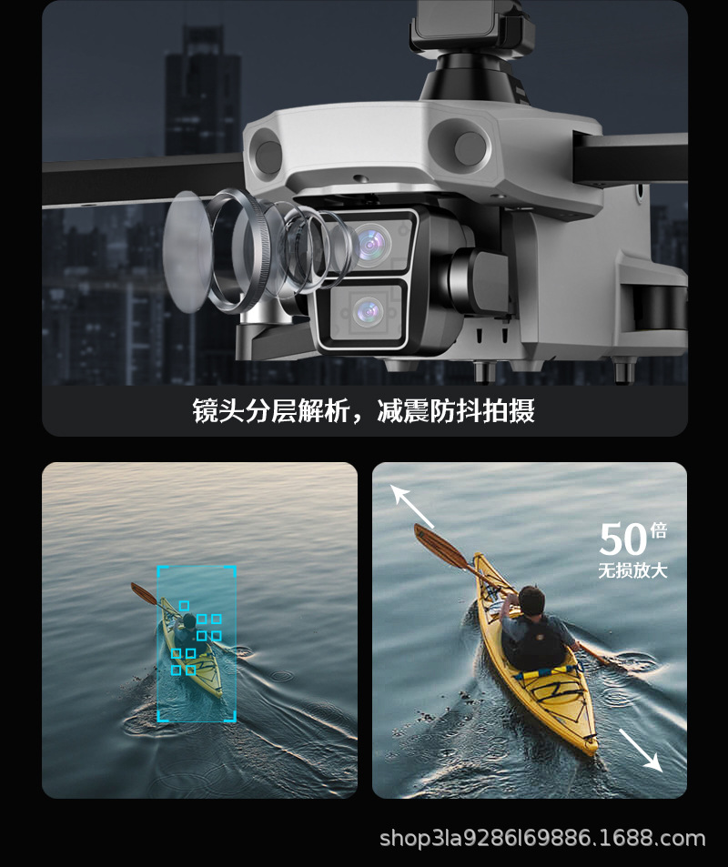 科尔航K11SE带屏遥控无人机航拍高清专业中小尺寸飞机DRONE跨境详情8