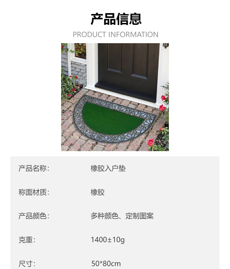 Black rubber and plastic anti-slip MATS, aluminum film injection molded MATS, popular European-style welcome MATS, machine-pressed MATS, door mud scraping MATS pic 1