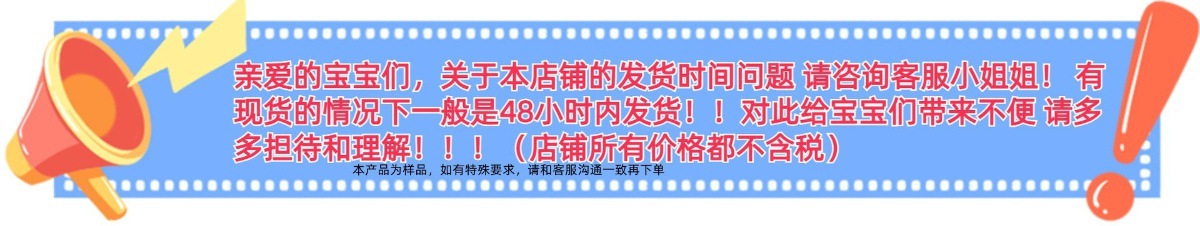 波西米亚民族风~手工钩花针织帽女日系小众设计感镂空花朵包头帽详情1