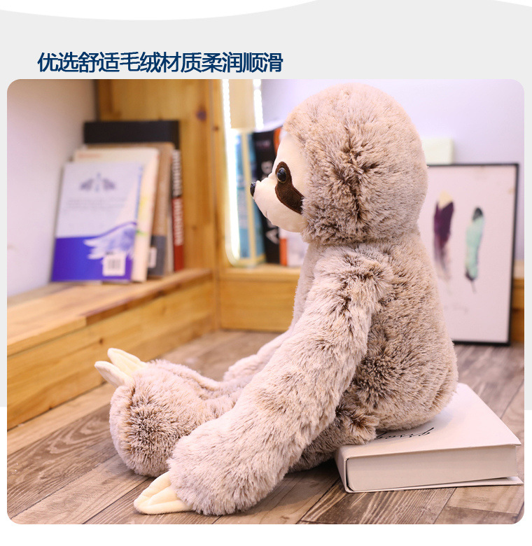 树懒毛绒玩具树懒公仔动物类可爱闪电搞笑超丑树懒小娃娃玩偶详情20