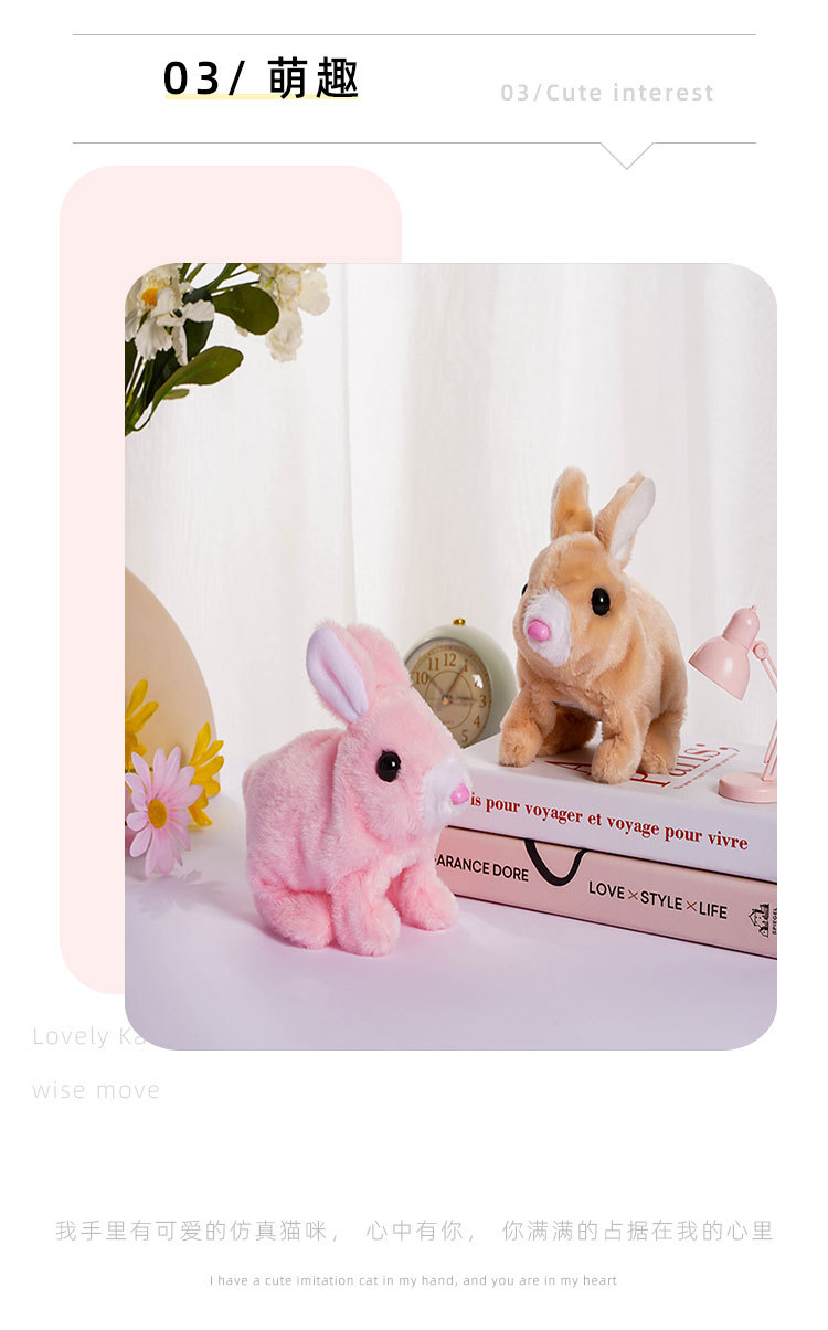 The new electric plush rabbit toy can walk, bark and move its ears. It is an electric white rabbit pet toy dog pic 5