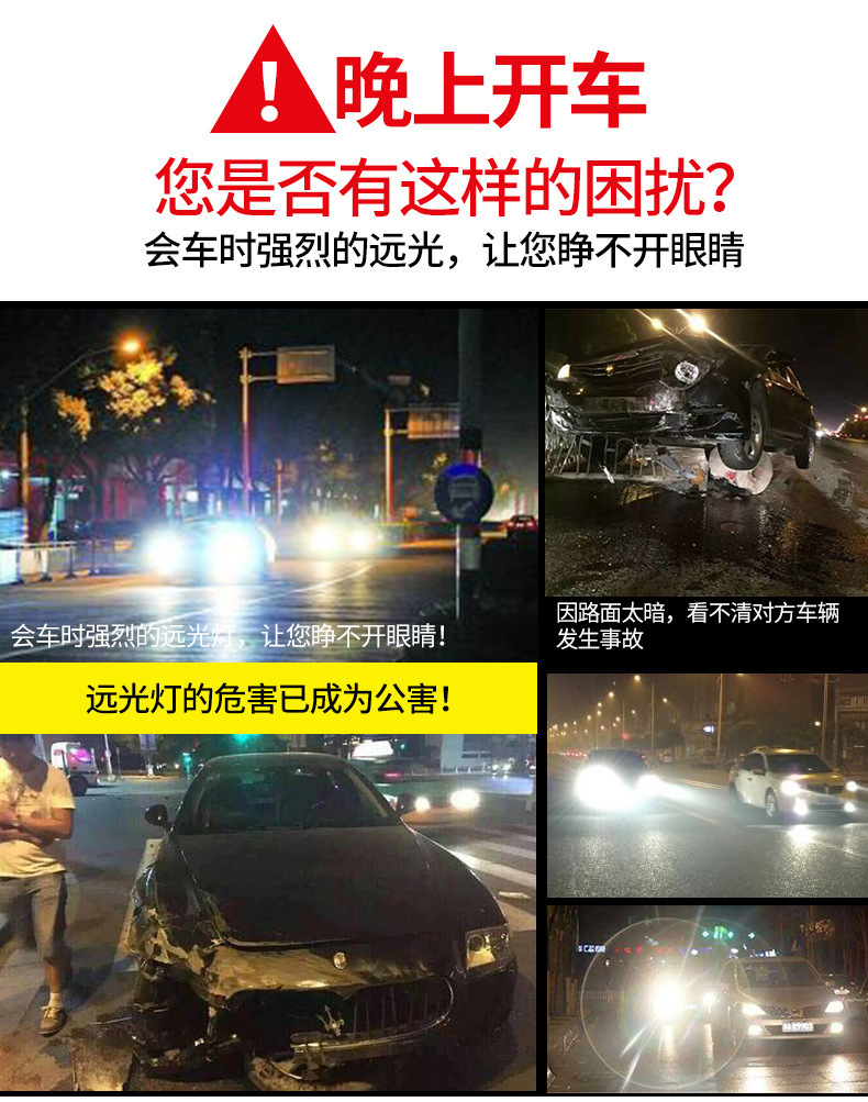 太阳镜男开车驾驶专用日夜两用高清夜视镜防远光可套近视套镜批发详情1