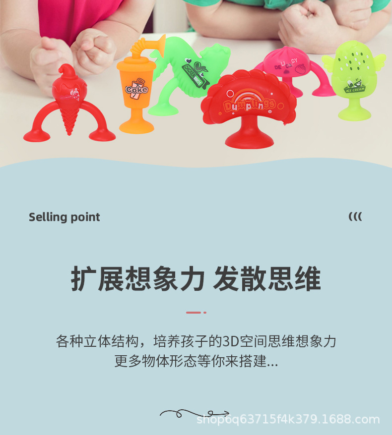 Горячие распродажа новых мультяшных резиновых игрушек, липкие резиновые игрушки, купание в душе, поездки по домашним игрушкам pic 18