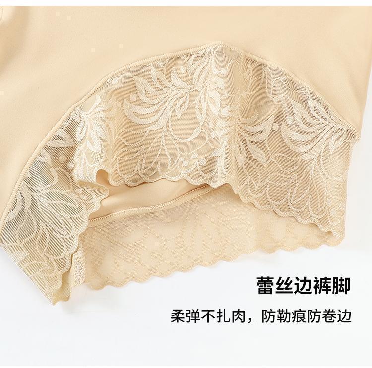 High-waisted, powerful belly cinching underpants for women, seamless waist-cinching for postpartum shaping, seamless buttocks lifting and body shaping, leggings pic 23