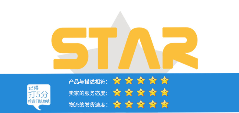 衡水市飞越医疗器械有限公司爆款详情_13.jpg