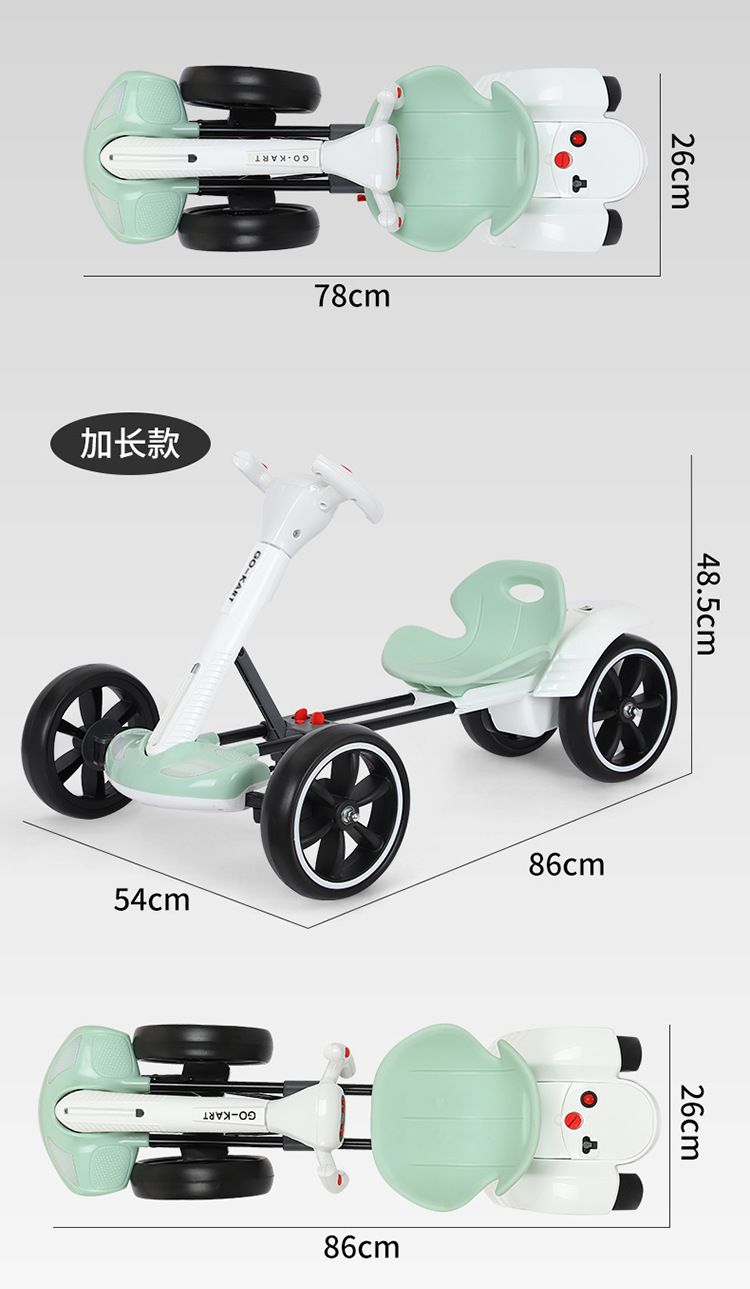 出口免安装儿童卡丁车电动四轮车可折叠可坐人2-6便携儿童玩具车详情17