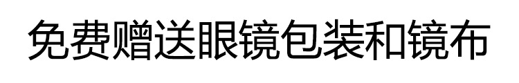 2024新款猫眼防晒墨镜女复古高级感尼龙防紫外线非GM太阳眼镜批发详情12