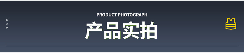 多口袋反光背心反光马甲反光衣安全建筑工程夜间施工交通工厂现货详情22