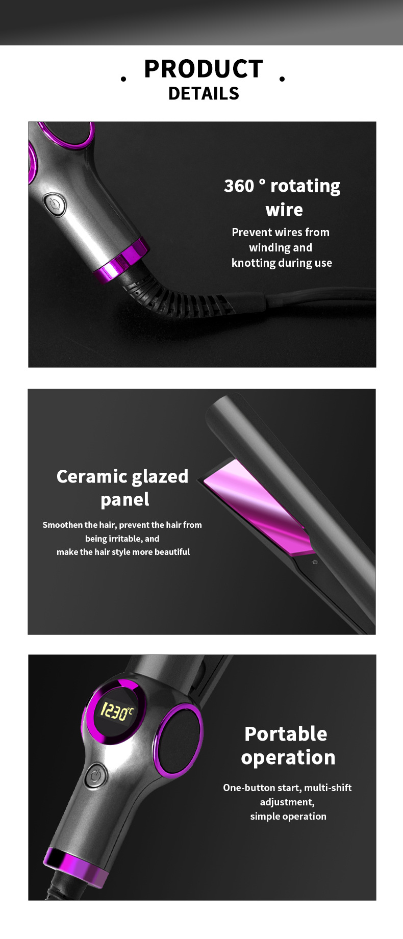 跨境热销款数显卷直发器大卷发神器自动卷发棒两用卷发器厂家批发详情10