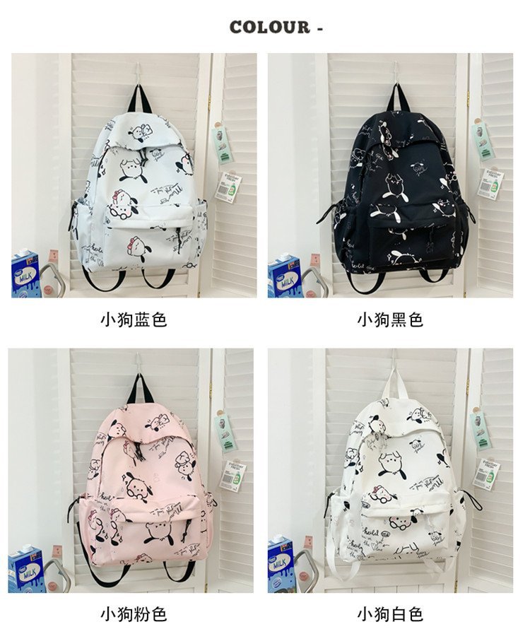 双肩包女时尚简约印花初高中大学生书包韩版潮流涂鸦休闲双肩背包详情11