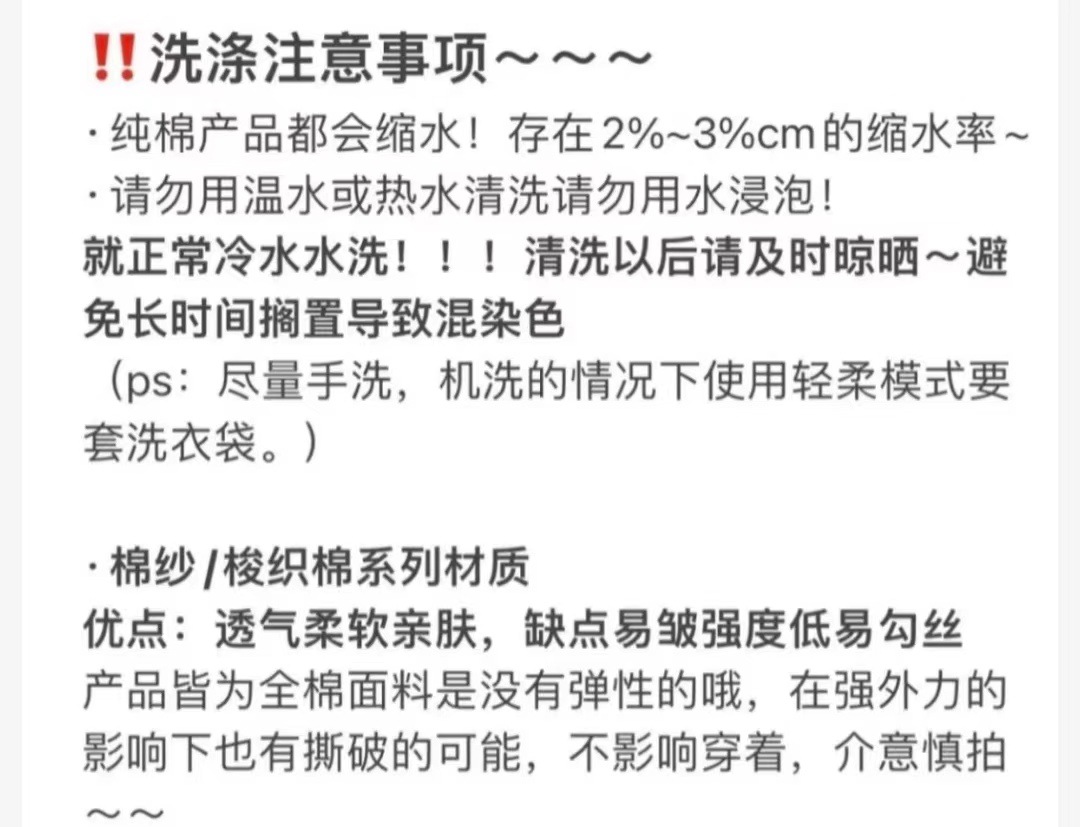 春秋新款女士翻领纯棉睡衣春秋女日系卡通长袖保暖家居服套装详情4