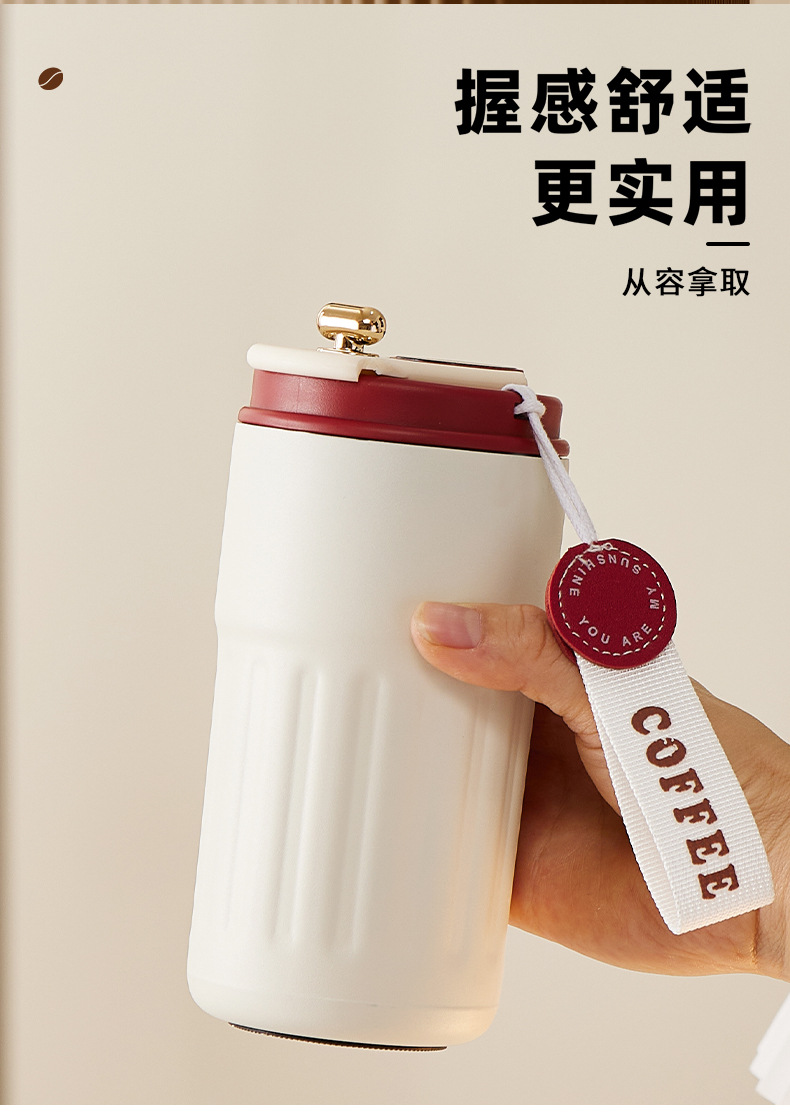 智能温显316不锈钢保温杯男女高颜值保冷咖啡便携水杯子礼品定制详情17